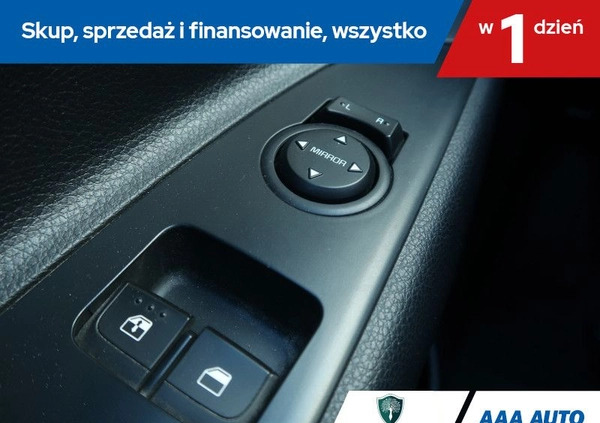 Kia Rio cena 52000 przebieg: 51598, rok produkcji 2019 z Elbląg małe 232